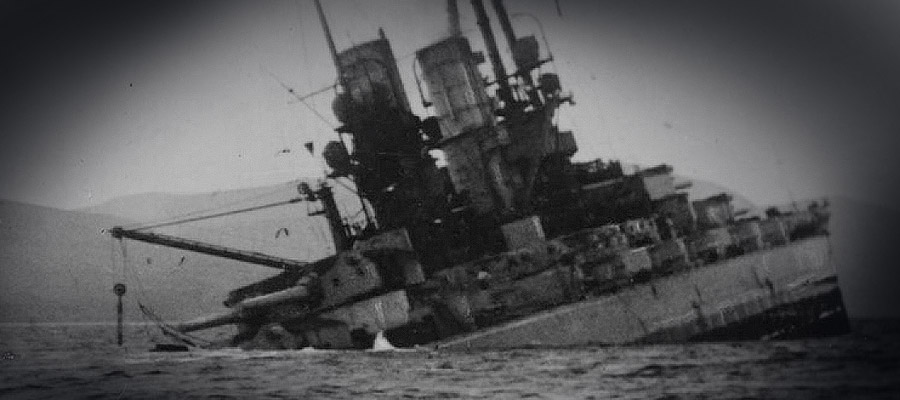 F2 Escort Boat